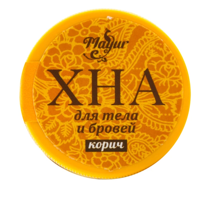 Хна Биофарма Mayur коричневая 10 г