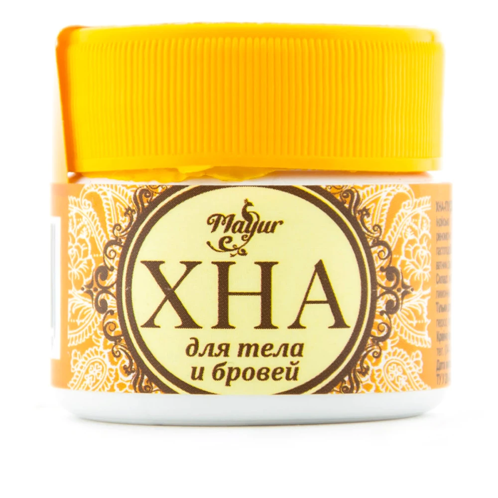 Хна Биофарма Mayur коричневая 10 г