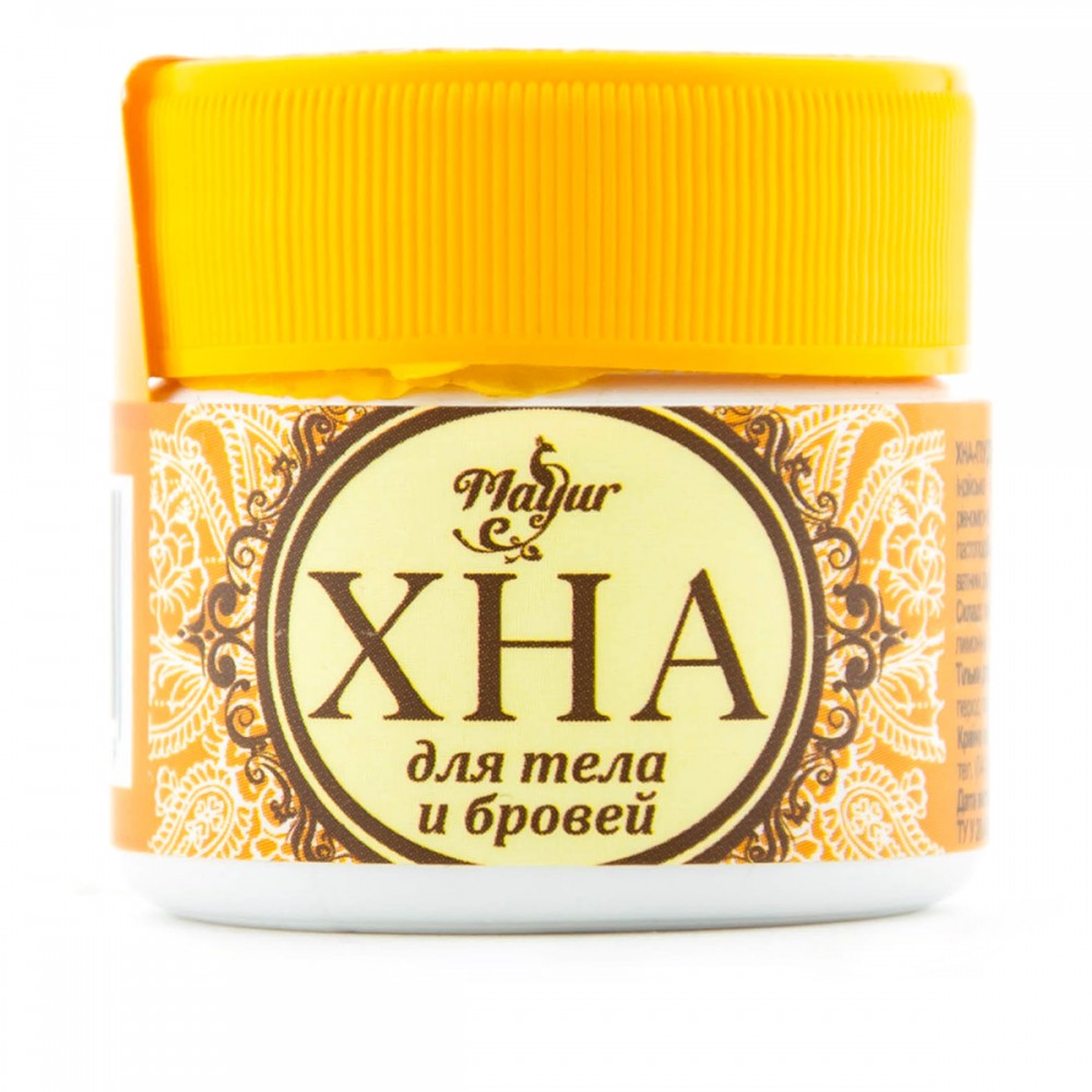 Хна Биофарма Mayur черная 10 г