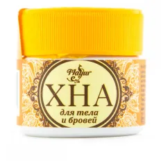 Хна Биофарма Mayur черная 10 г