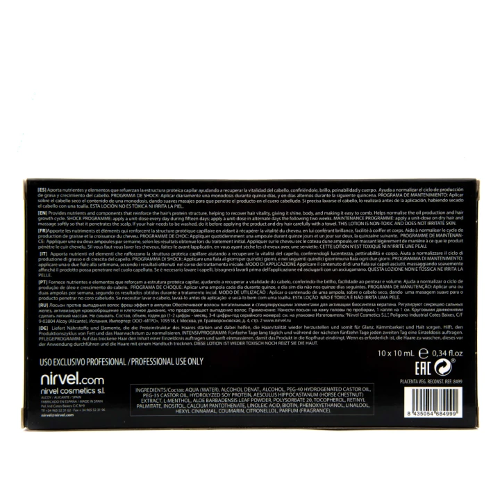 Ампули для відновлення та зміцнення волосся Nirvel Placenta Vegetal 10шт*10мл