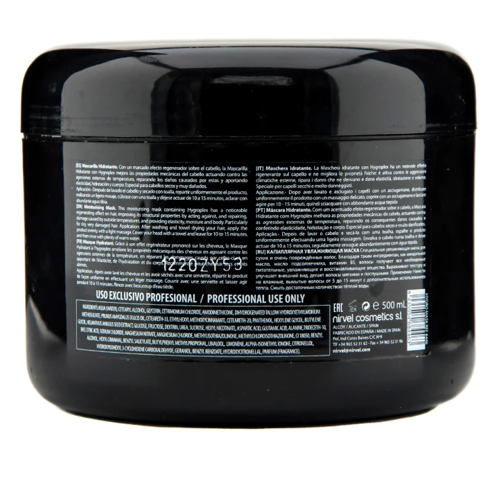 Маска капілярна зволожуюча Nirvel Hygro 500 мл