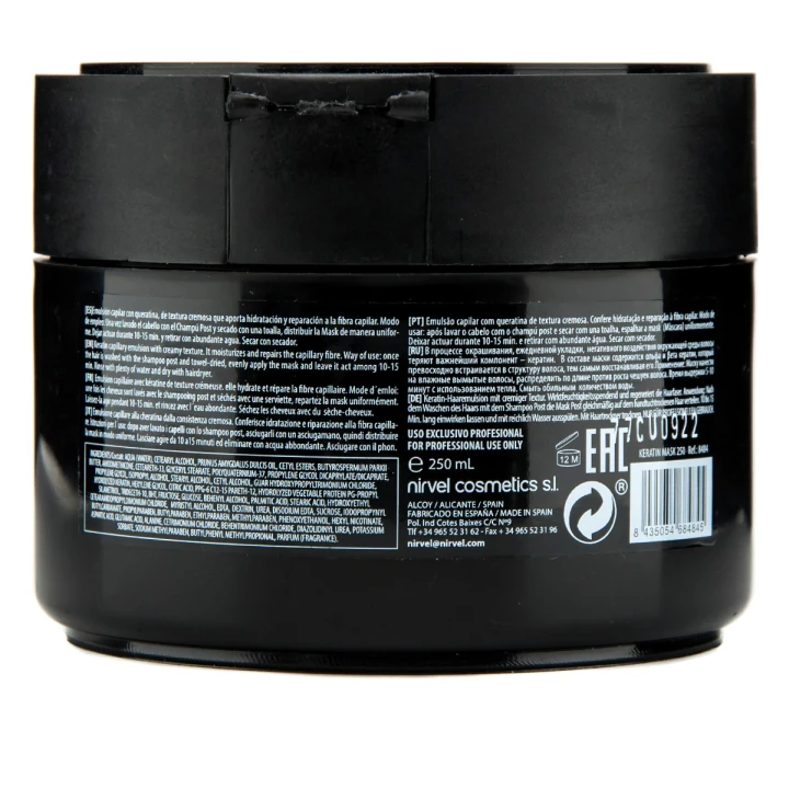 Маска з кератином Nirvel Keratin 250 мл