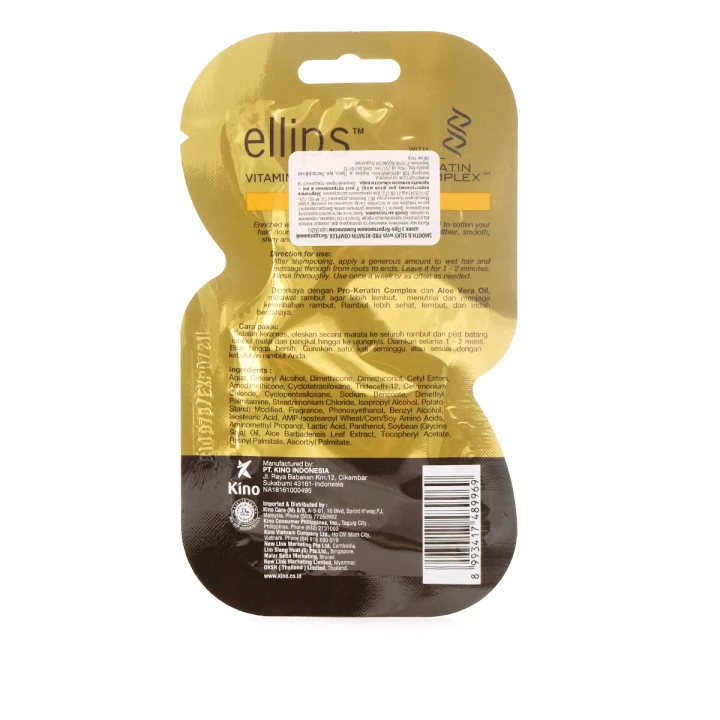 Маска - безупречный шелк с про-кератин комплексом Ellips Smooth & Shiny 18 мл