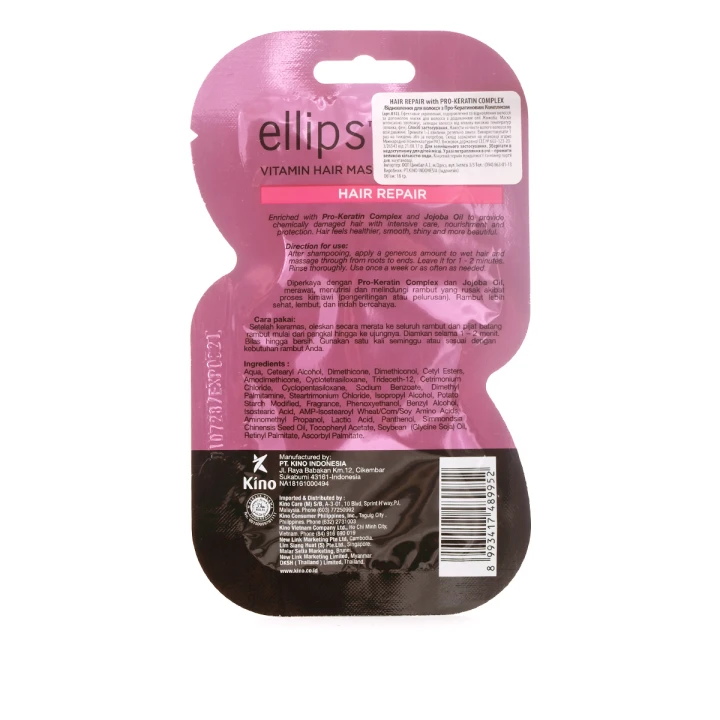 Маска - восстановление волос с про-кератин комплексом Hair Repair, 18 мл