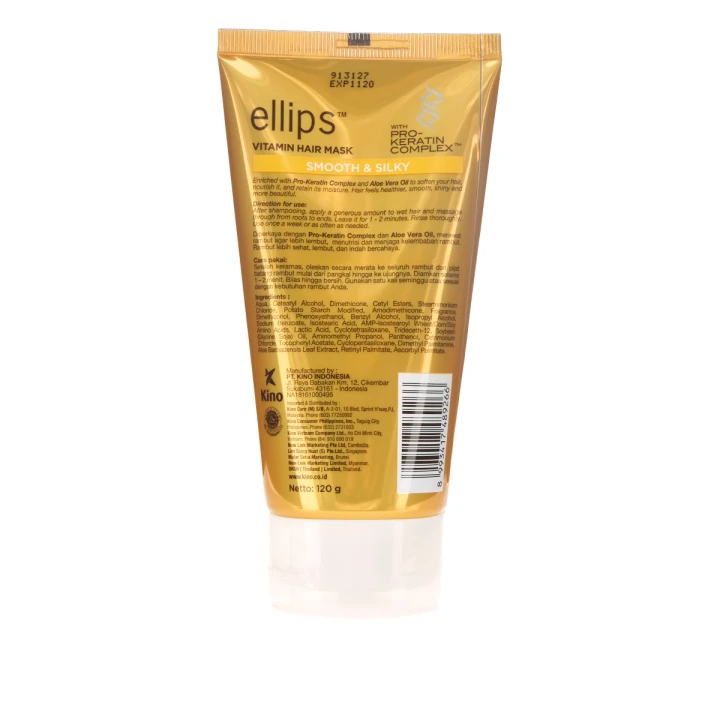 Маска - безупречный шелк с про-кератин комплексом Ellips Smooth & Shiny 120 мл