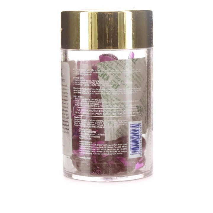 Витамины для волос Ellips Nutri Color Сияние цвета 50*1 мл