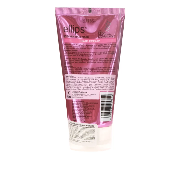 Маска - восстановление волос с про-кератин комплексом Hair Repair, 120 мл