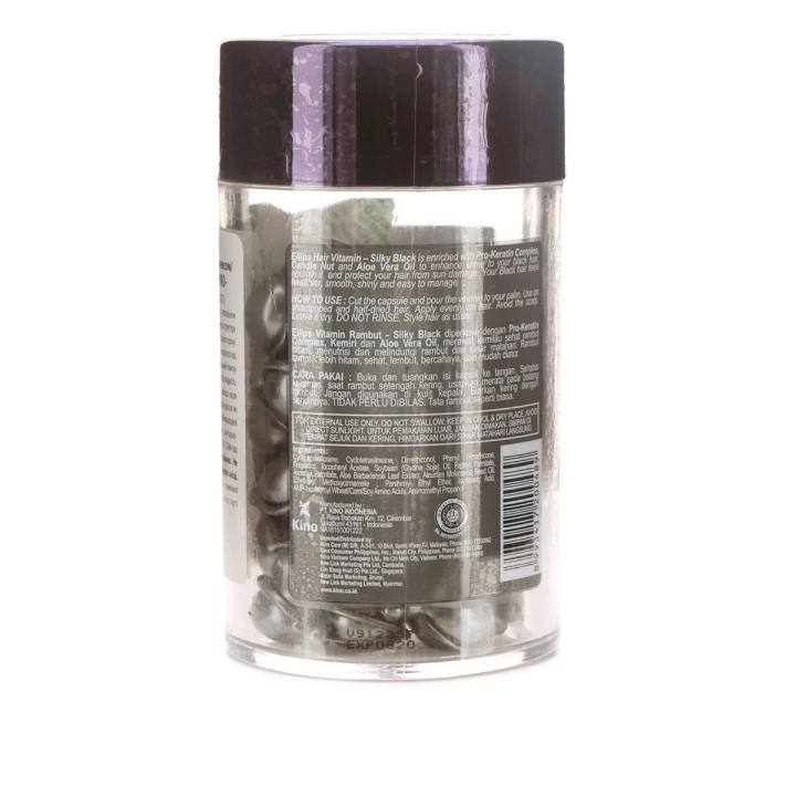 Silky Black Шовкова ніч (блиск темного волосся) 50*1 мл