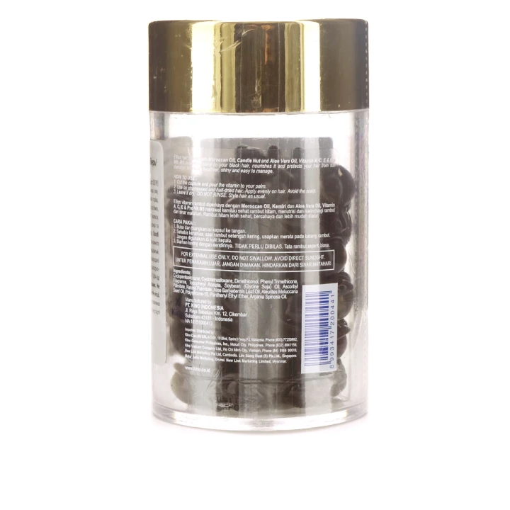 Витамины для волос Shiny Black Ellips Ночное сияние (здоровье и блеск темных волос) 50*1 мл