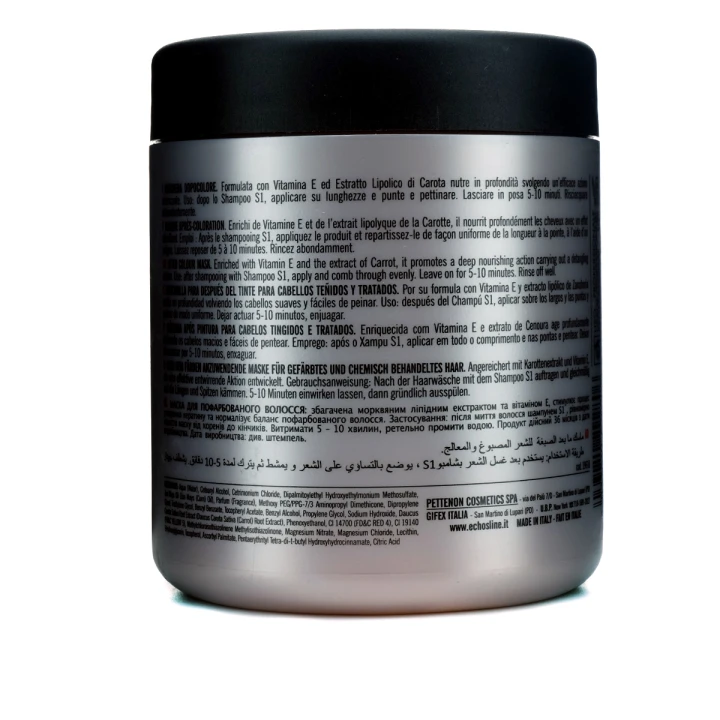 Маска для окрашенных и поврежденных волос EchosLine М1 1000 мл