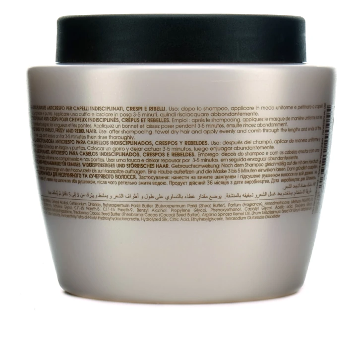 Маска для непослушных волос EchosLine Seliar Discipline 500 мл