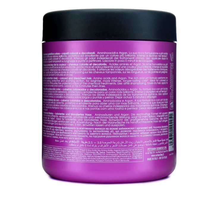 Маска для фарбованого волосся EchosLine Seliar Kromatik 1000 мл