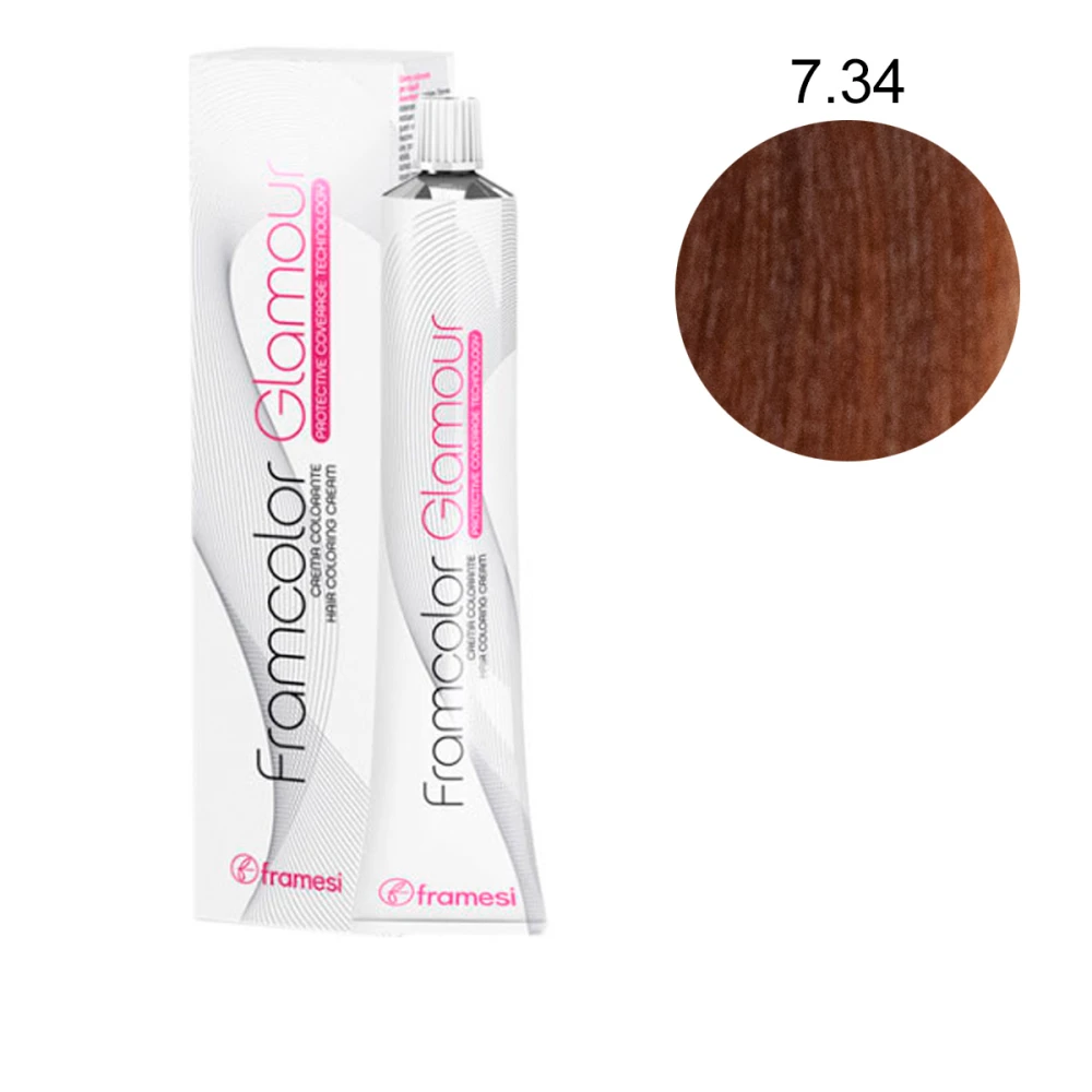 Фарба для волосся Framesi Glamour, 100 мл (7-34 - Золотий мідний середній блондин)