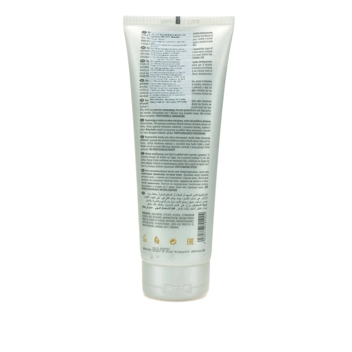 Маска для відновлення волосся Maxima AntiAge 250 мл