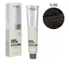 Краска для волос с кератином Maxima Vital 5-99 100 мл