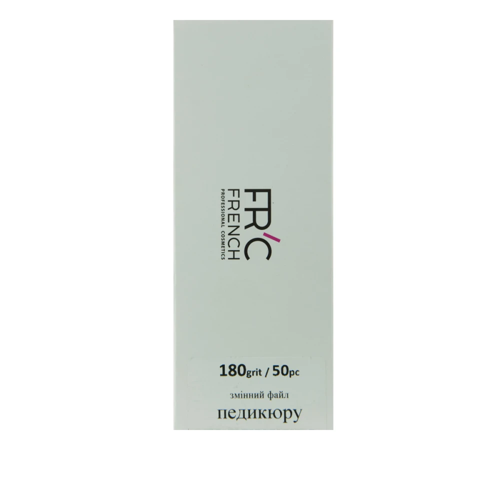 Поверхня змінна FRC Basis Step педикюр (180 grit)