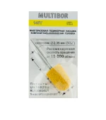 Насадка для педикюра КОМПОЗИТ (на 50 раз) (145 Y)