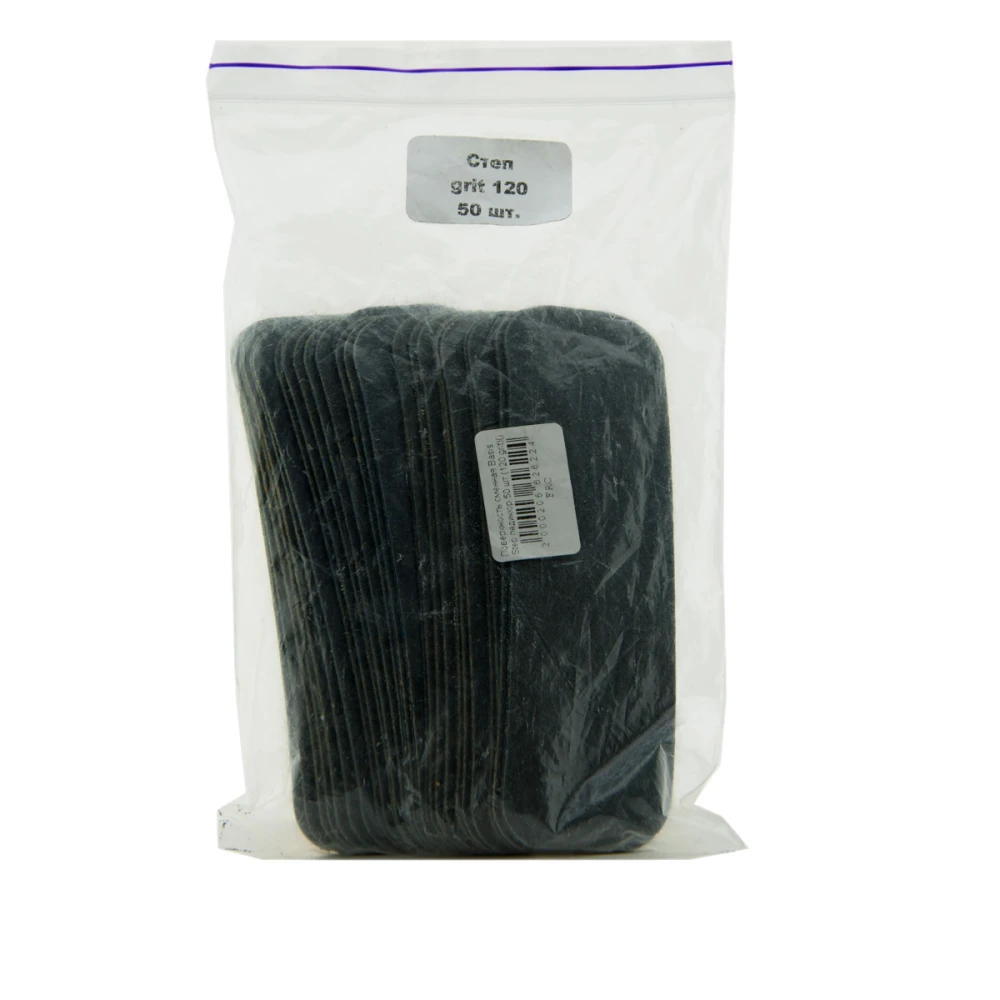 Поверхность сменная FRC Basis Step педикюр 50 шт (120 grit)