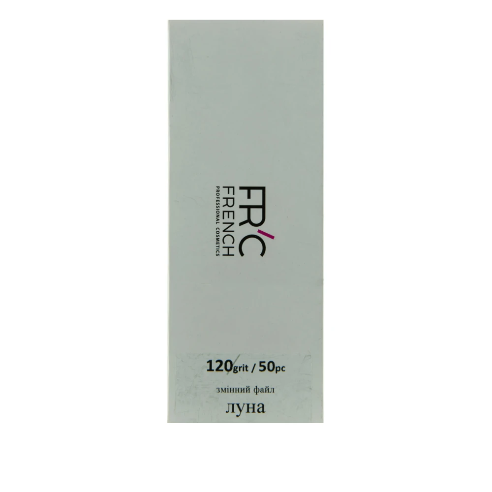 Поверхня змінна FRC BasisTwist B місяць 50 шт (120 grit)