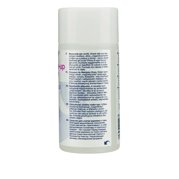 Средство для снятия макияжа с бровей и ресниц RefectoCil 100 мл