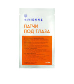 Патчі Vivienne під очі універсальні 6*2.4 см