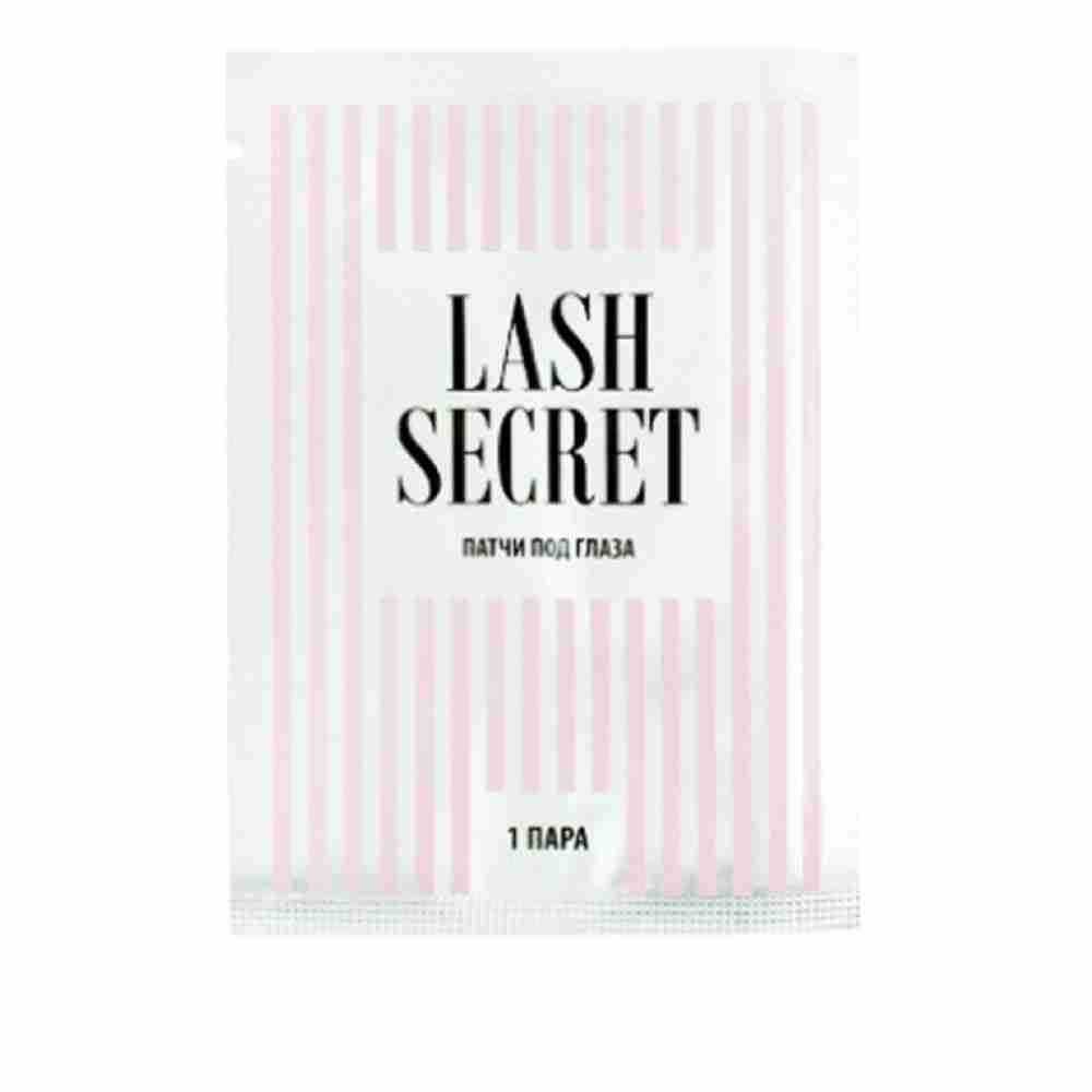 Патчи Vivienne под глаза 6,8*3 см Lash Secret