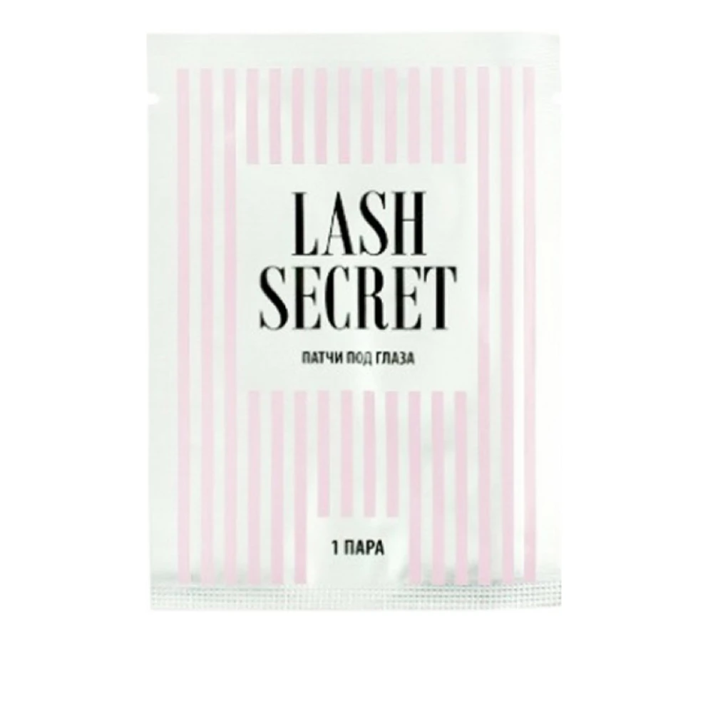 Патчи Vivienne под глаза 6,8*3 см Lash Secret