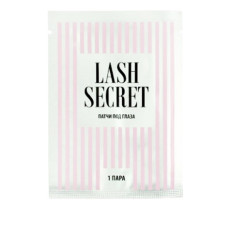 Патчи Vivienne под глаза 6,8*3 см Lash Secret
