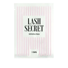 Патчи Vivienne под глаза 6,8*3 см Lash Secret
