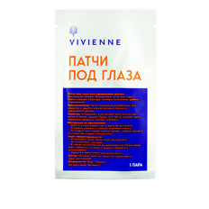 Патчі Vivienne під очі 5.5*3 см