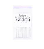 Расческа для инструмента Vivienne LASH SECRET 10 шт