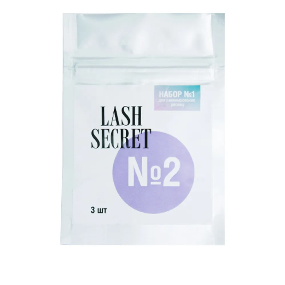 Набор для ламинирования ресниц Vivienne Lash Secret № 1 (3 шт)  Состав 2