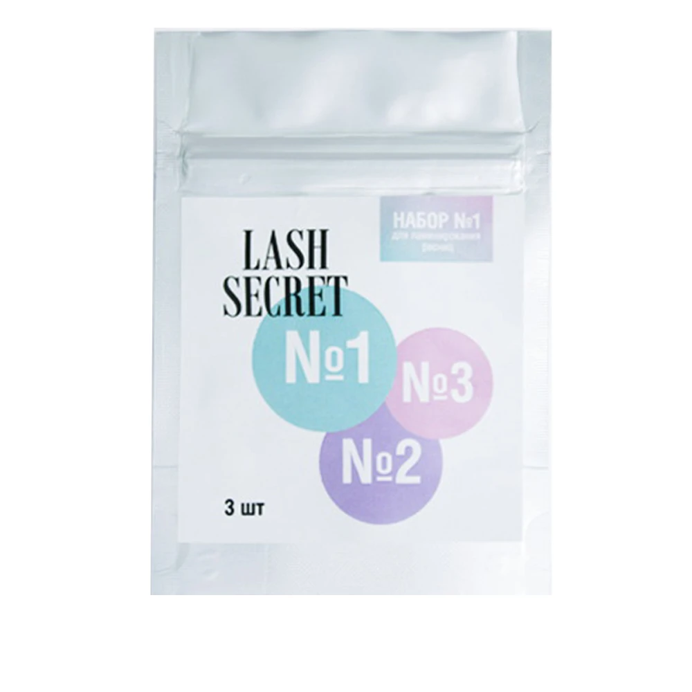 Набор для ламинирования ресниц Vivienne Lash Secret № 1 (3 шт) Составы 1, 2, 3