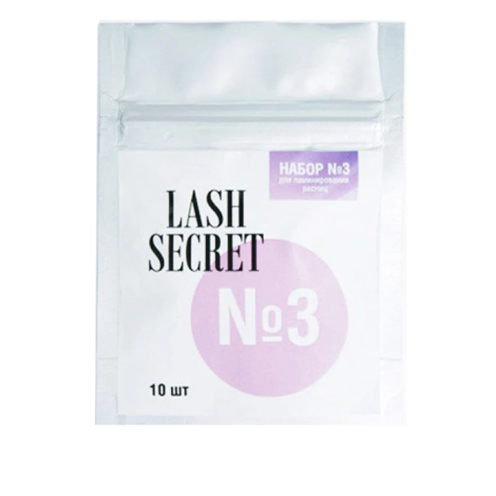 Набор для ламинирования ресниц Vivienne Lash Secret № 3 (10 шт)  Состав 3