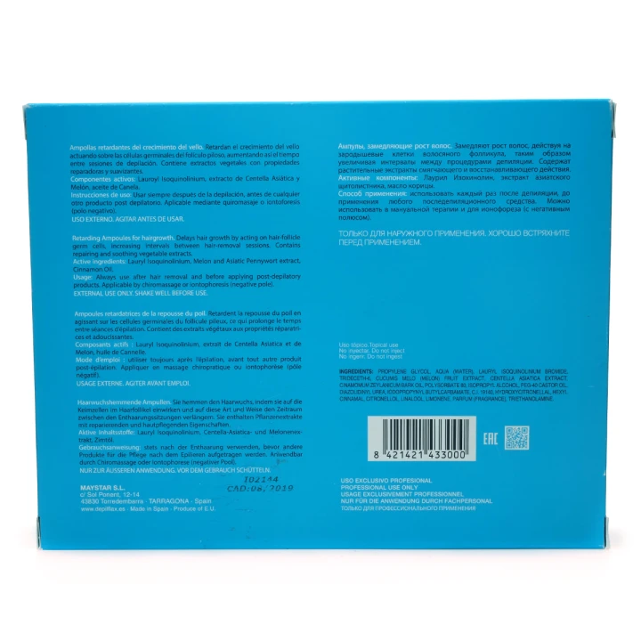 Сыворотка в ампулах для замедления роста волос на теле Depilflax 10*10 мл