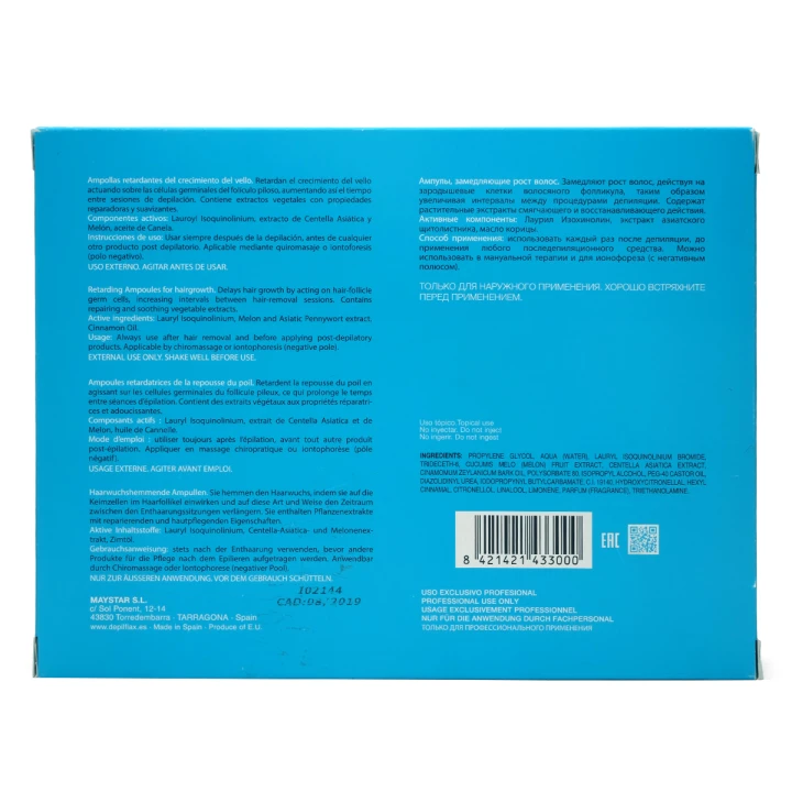 Сыворотка в ампулах для замедления роста волос на теле Depilflax 10 мл