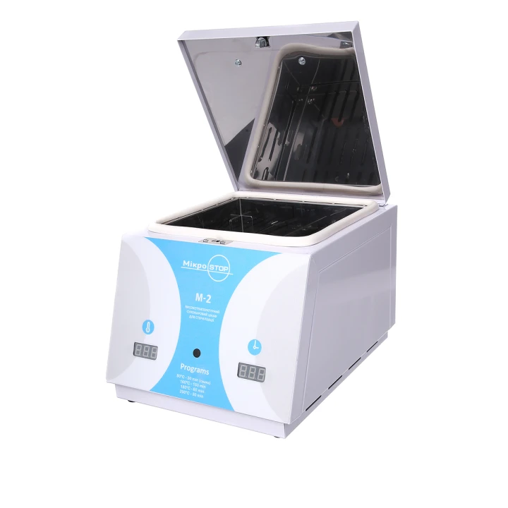 Стерилизатор МикроStop М2