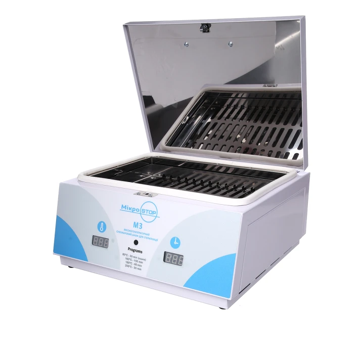 Стерилизатор МикроStop М3