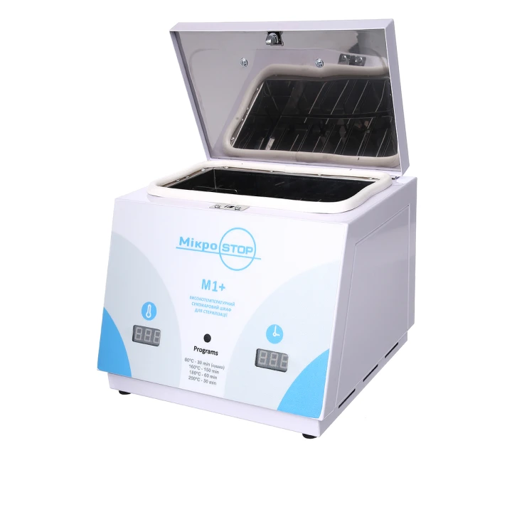 Стерилизатор МикроStop М1+