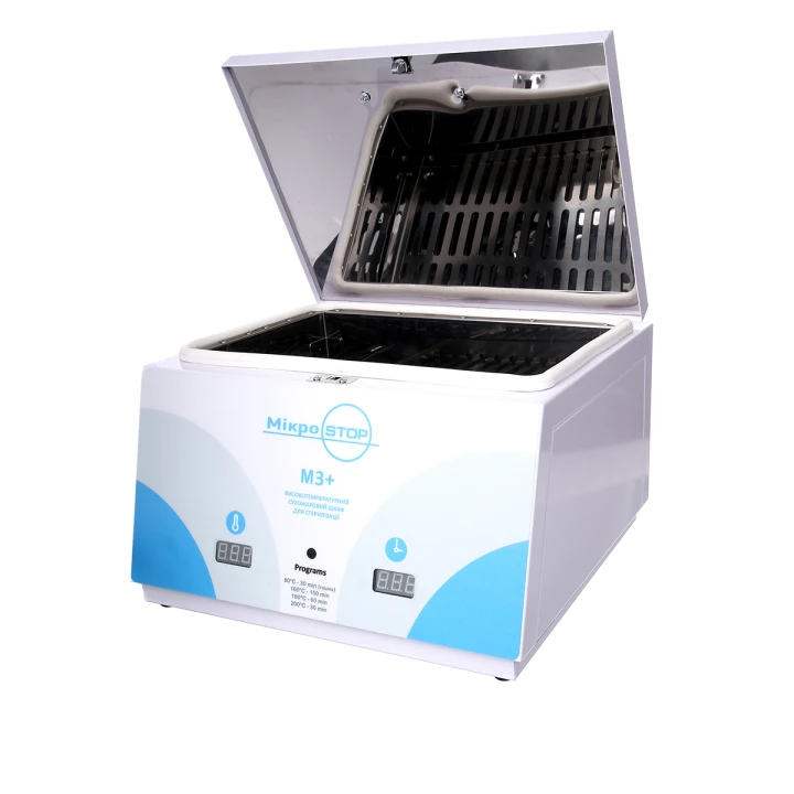 Стерилизатор МикроStop М3+