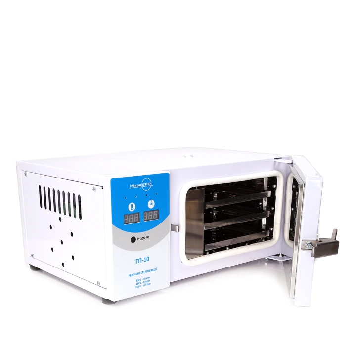 Стерилизатор  ГП 10