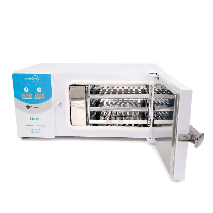 Стерилизатор  ГП 10