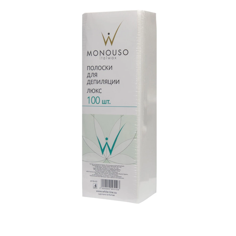 Стрипси для депіляції Premium у смужках 100 шт