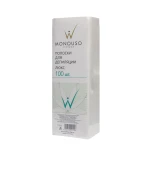 Стрипсы для депиляции Premium в полосках 100 шт