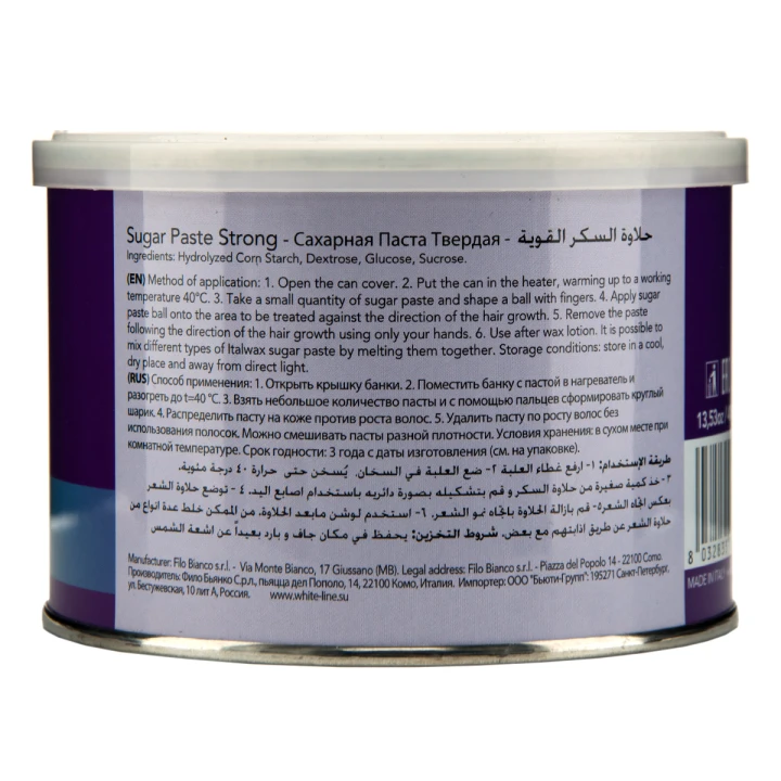 Паста сахарная ItalWax Strong 400 мл