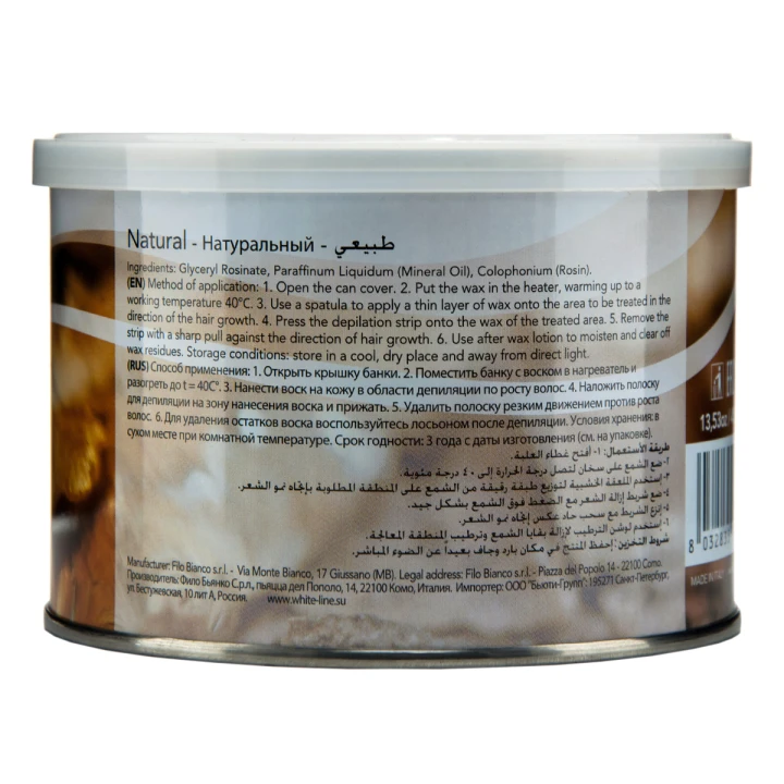 Воск в металлической банке ItalWax натуральный 400 мл