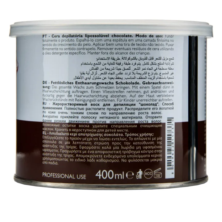 Воск в металлическая банка Doll шоколад 400 мл