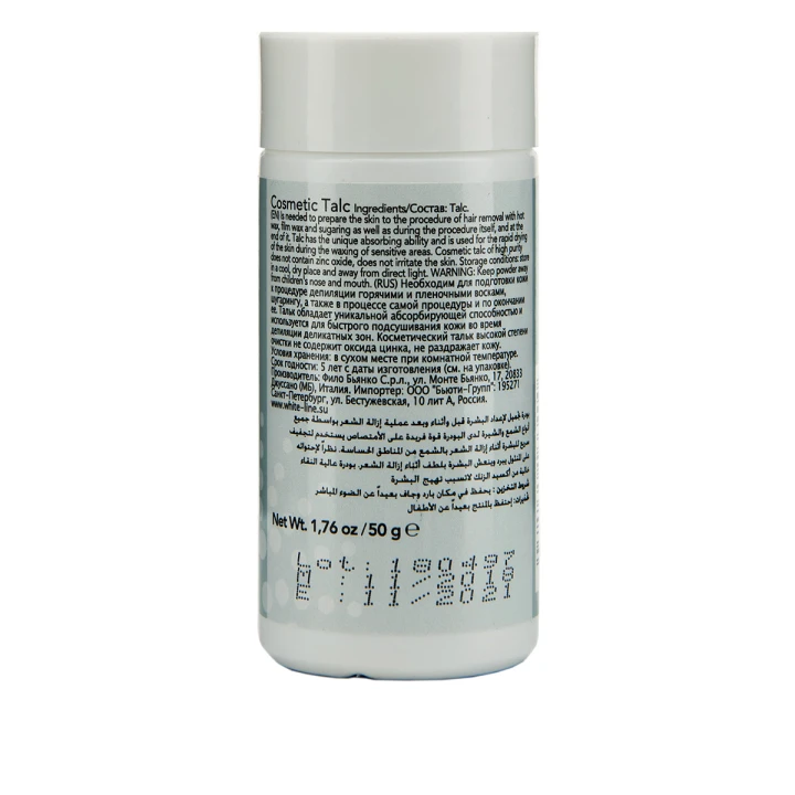 Тальк ItalWax 50 г