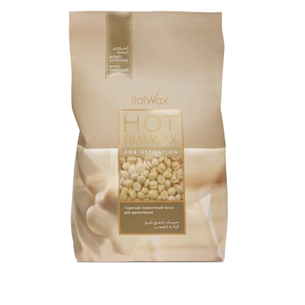 Воск горячий в гранулах ItalWax белый шоколад 500 г